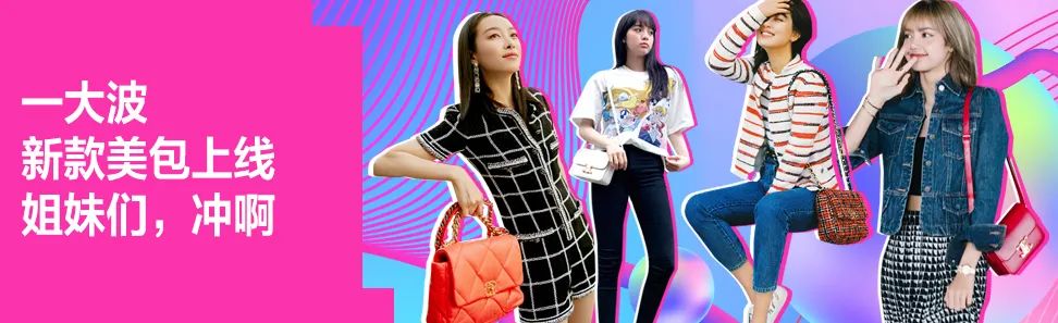 小助理改名，“琦有此理”解散实锤？