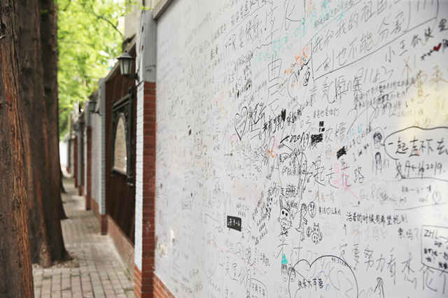 閭ｄ簺骞存垜浠崱杩囩殑绉嬪崈,閭ｄ簺骞存垜浠病鏈夎崱杩囩殑绉嬪崈