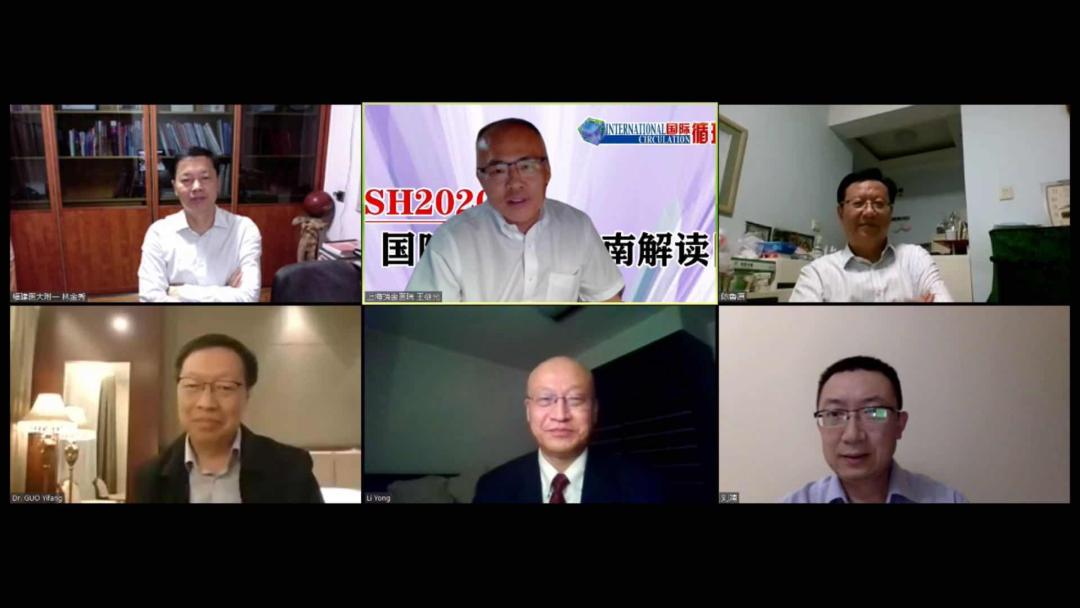 ish国际高血压治疗指南解读,ish国际高血压防治指南