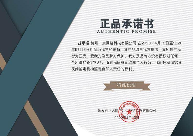 店庆优惠力度特别大,店庆大福利送不停