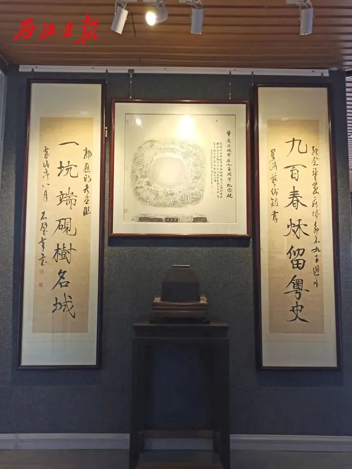 肇庆博物馆藏品,肇庆市博物馆藏品类型