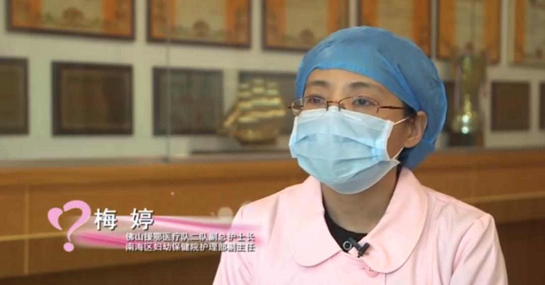 发扬战“疫”正能量！上周，佛山52次登上“学习强国”全国平台