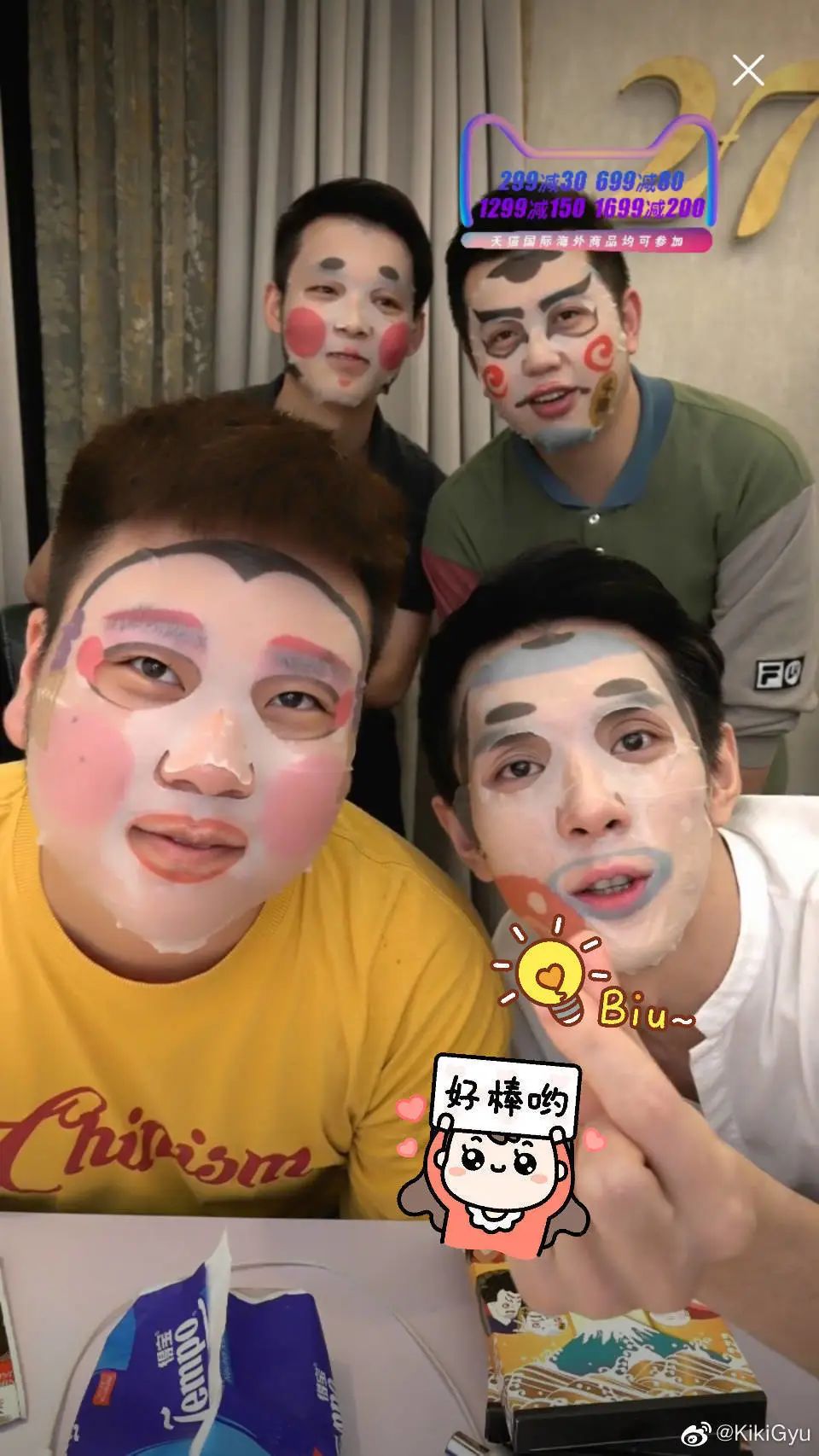 小助理改名，“琦有此理”解散实锤？