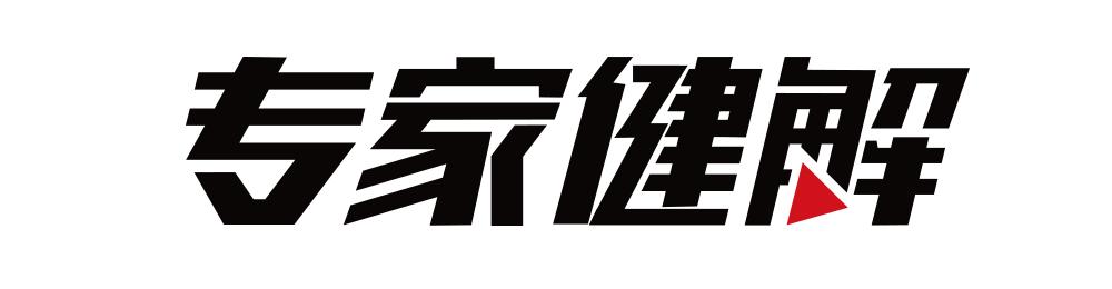 过敏性鼻炎最有效的特效药测评,哪种保健品可以缓解过敏性鼻炎