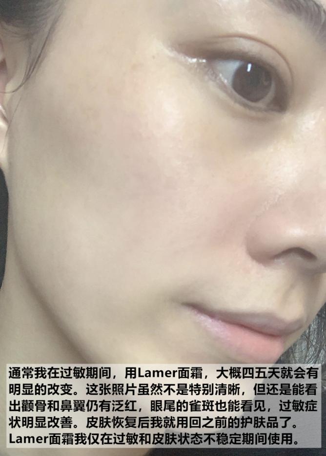 lamer海蓝之谜精华面霜30毫升,lamer海蓝之谜最便宜的单品
