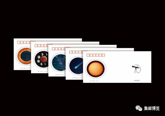 微店上新活动,微店上新邮票年册