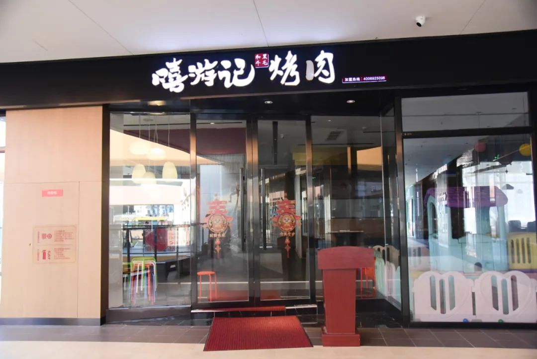 约惠520活动 (约惠520是什么)