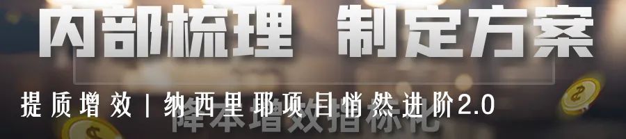 优秀！海外奔波16载，未变曾经那少年…