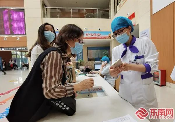 宁德市医院和人民医院,宁德市医院官网