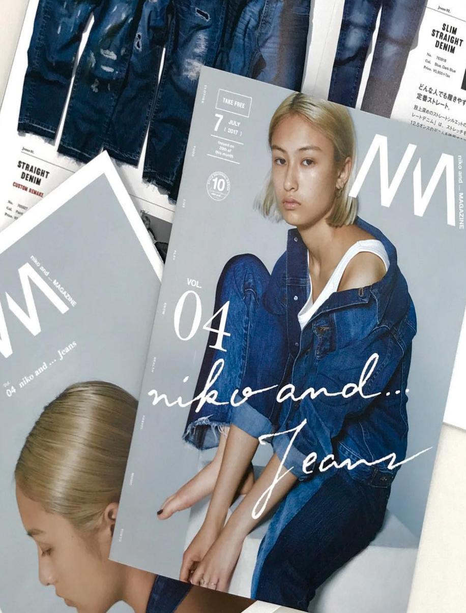 从资生堂到优衣库，日本品牌为什么都喜欢做杂志？|未来预想图