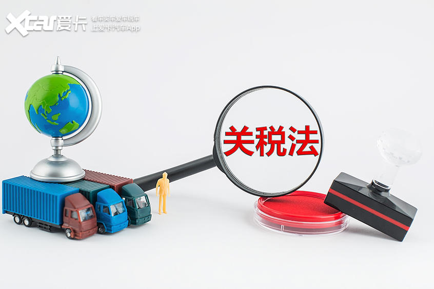 购买车如何算保险和购置税,全款买车税保险怎么算