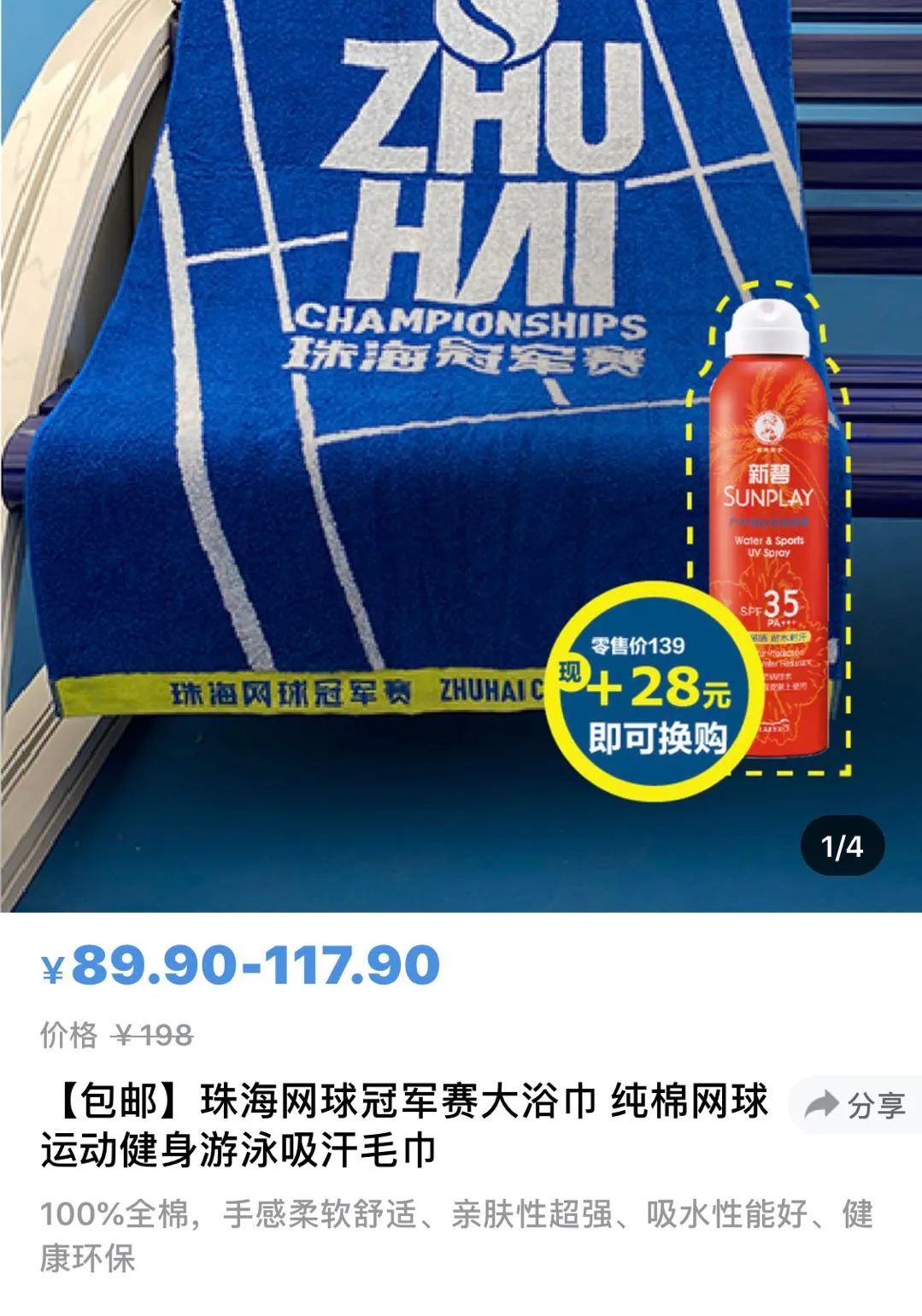 520宸ㄧ尞,520宸ㄧ尞娲诲姩