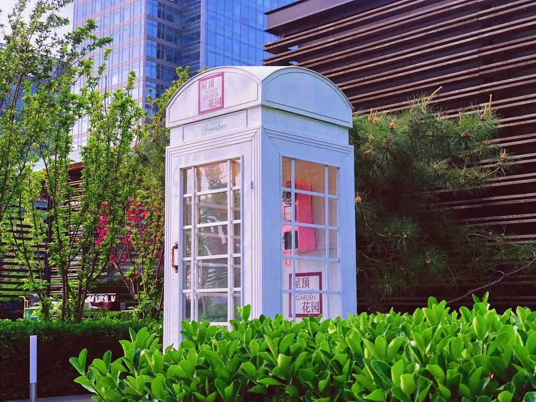 北京十大酒店露台,北京带有露台的酒店