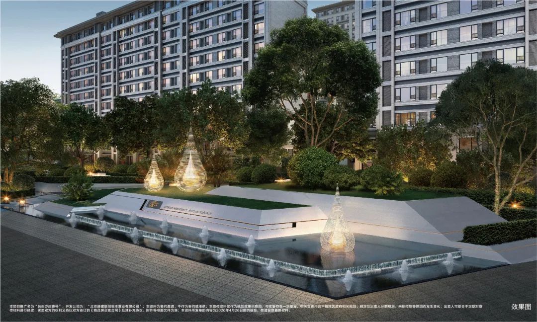 错过了14年的望京，别再错过2020的亦庄