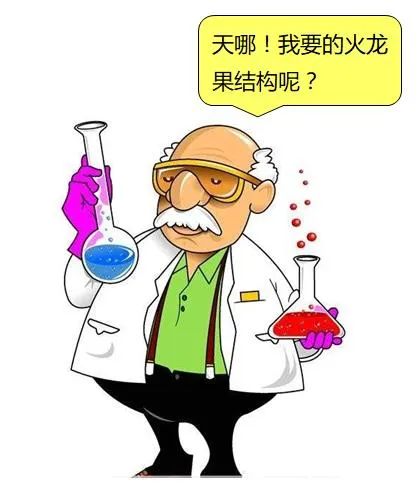 天然钻石和人造钻石的区别视频,人造钻石和天然钻石怎么鉴别