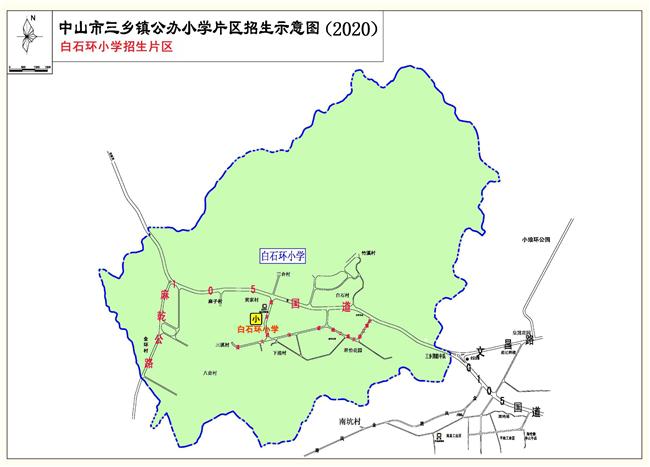 三乡镇2019年小学生计划招生人数,2023年小学今年的招收名额