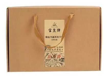 富阳区百强企业排名,富阳老字号