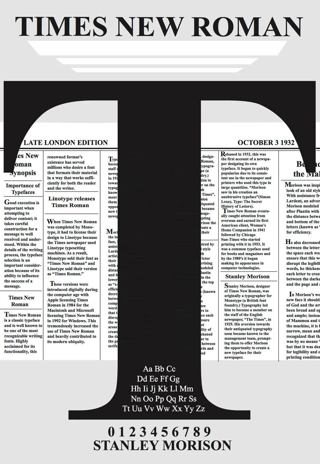 瑗挎枃鑷敱鎺掔増,瑗挎枃鎺掔増