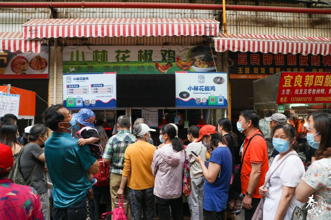 篆新菜市场攻略,和篆新农贸市场一样的菜市场