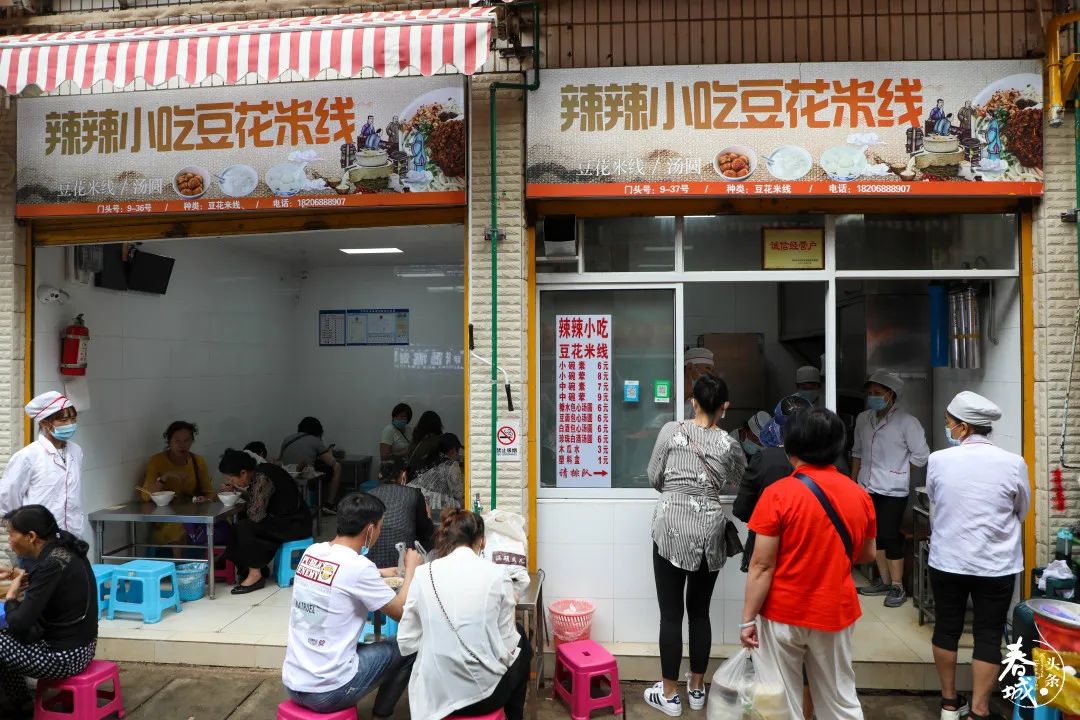 篆新菜市场攻略,和篆新农贸市场一样的菜市场