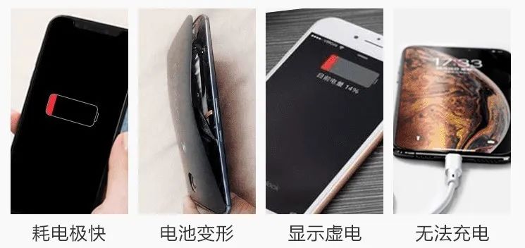 使用大功率给手机充电,夏天怎么让手机充电变快