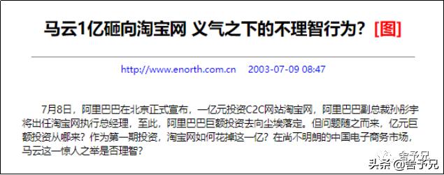 一家创业公司能成功就靠这4点,创业3次失败后我的7个总结