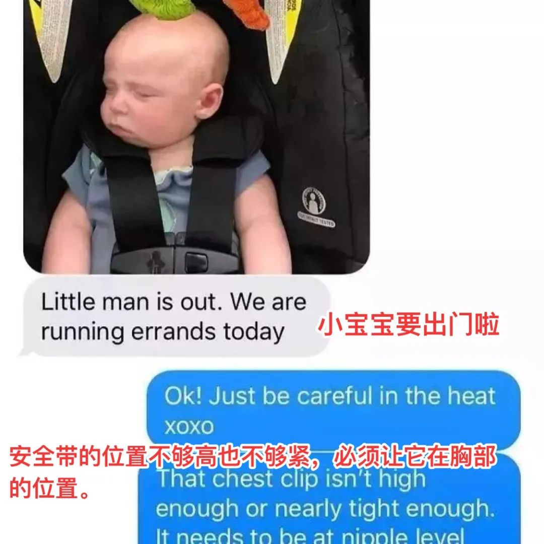 车没事出过事故,开车孩子不听话出事故