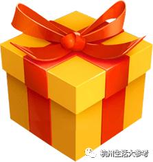 杭州直播带货主播有哪些,知名网红带货主播现场直播