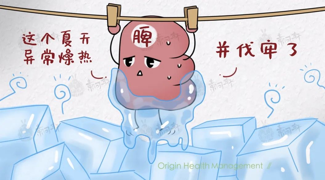 慢性湿疹止痒最有效泡脚的方法,湿疹患者可以每天用姜水泡脚吗