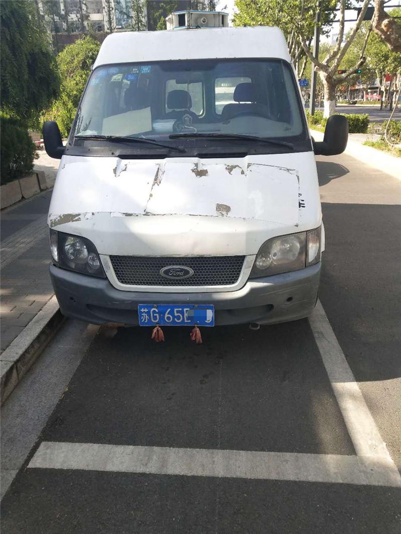 此“全顺”非彼“全顺”!粗心男子开错车被抓时大呼“冤枉”