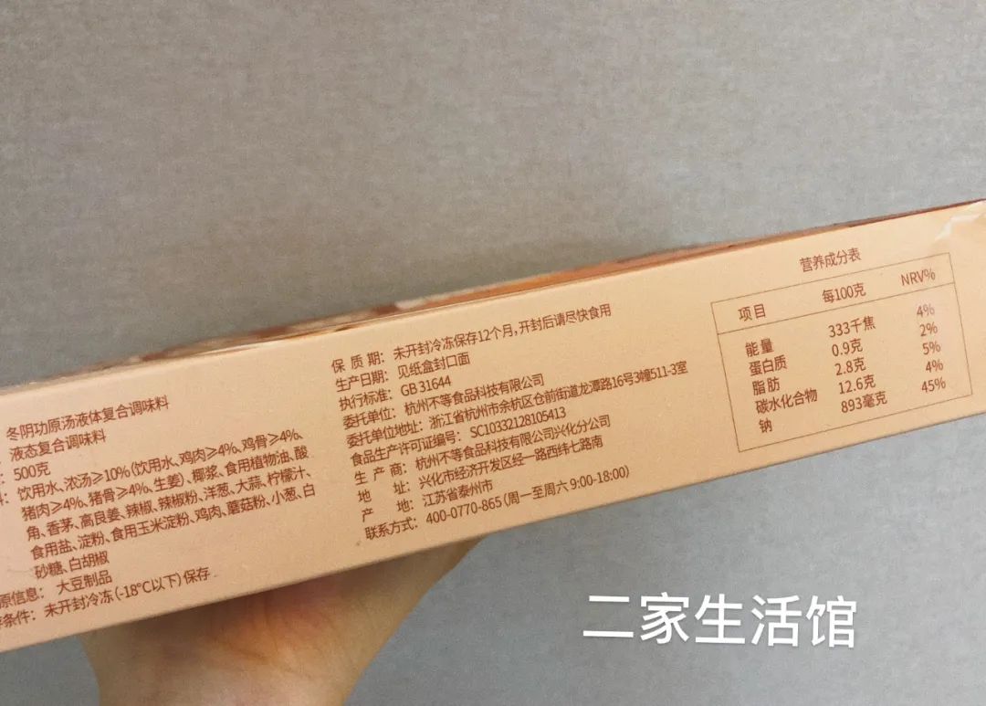 人均不到20元就可以吃的饱饱的,人均不到20就能吃到一顿大餐