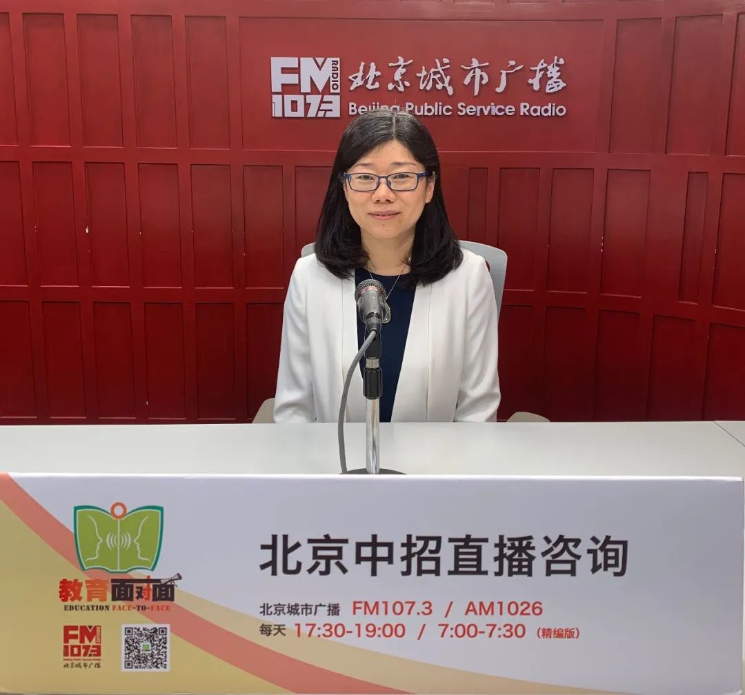 中招国际,中招国际学校