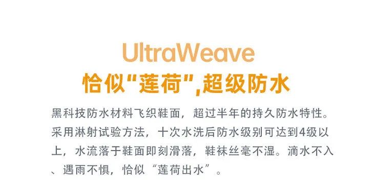爆米花鞋底防臭运动鞋,爆米花防滑大底内增高保暖鞋