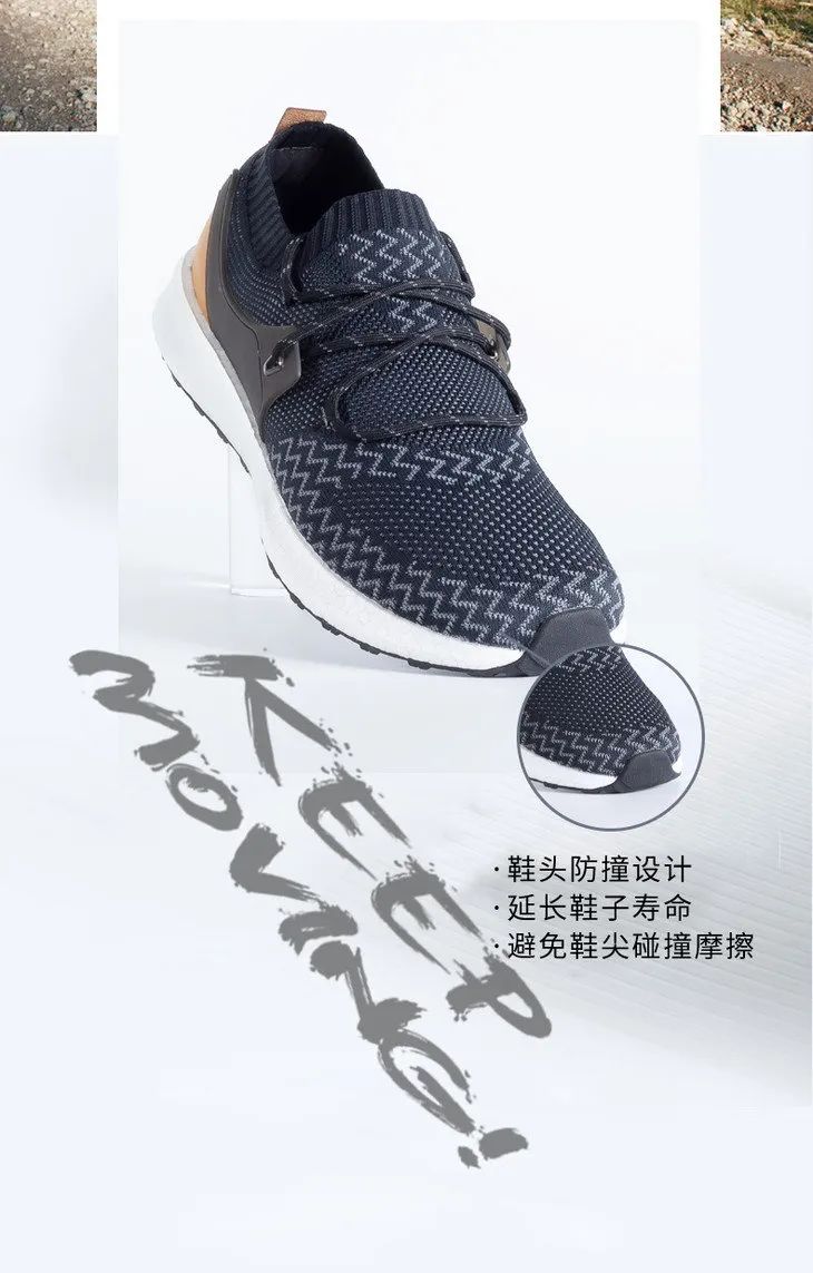 爆米花运动鞋男柔软度测评,350真爆米花网面透气运动鞋