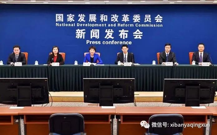 西已为常|错怪足协好多年（下）