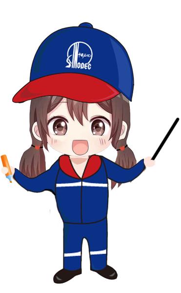 110吗？我加完油把油枪也带走了，咋办？