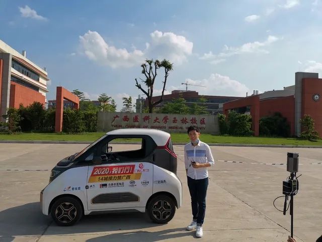 好看！广西14市5G+VR接力直播，都是你没见过的角度