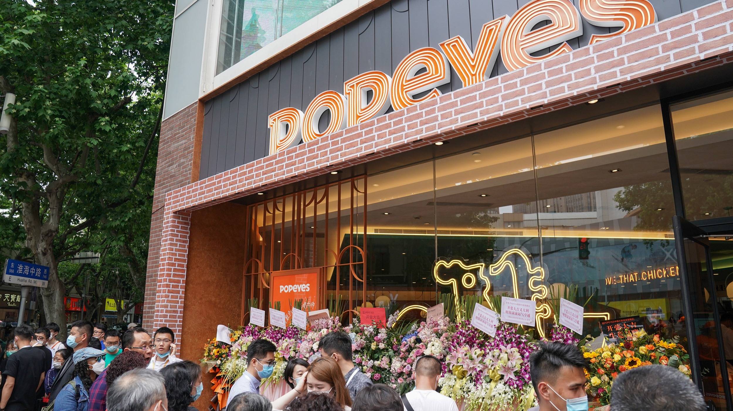 网红店的初恋，谈钱不伤感情