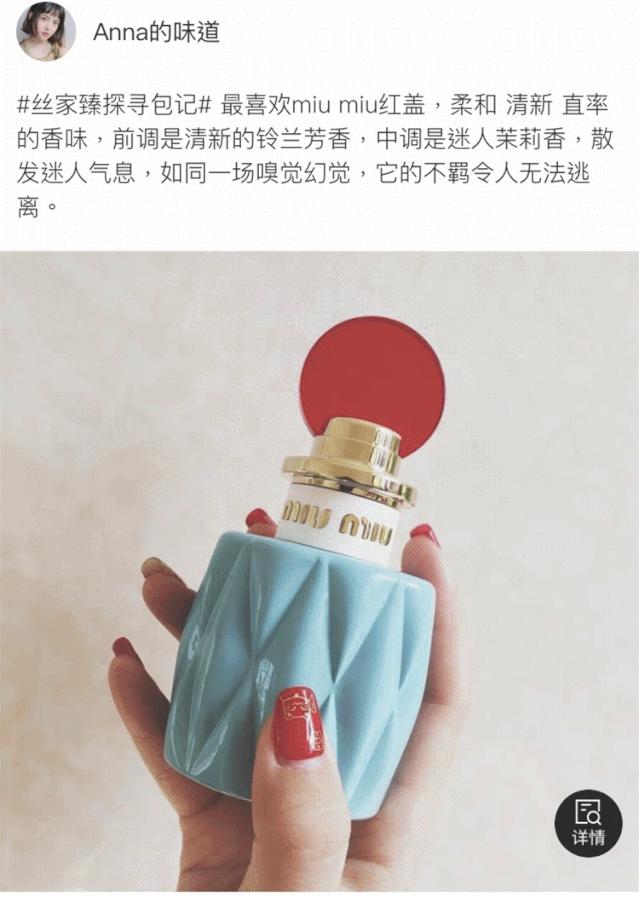 丝芙兰8折买什么划算成都,丝芙兰8折季