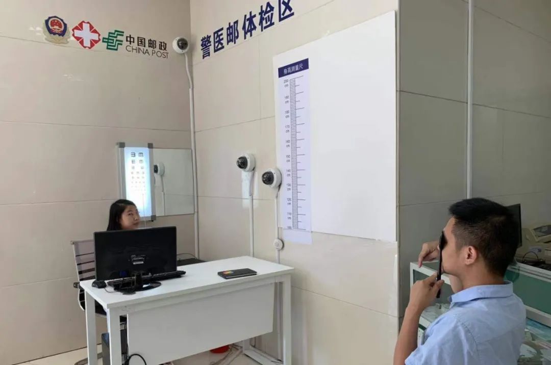 驾驶证什么情况要重新考科目一,驾驶证那些事