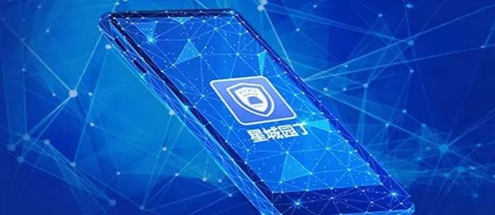 【县域警务•大家谈】黄花派出所、先锋派出所所长谈县域警务