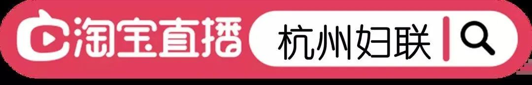 1元秒杀好物直播间,1元好物秒杀好物专享