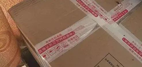 齐齐哈尔的快递员,黑龙江省齐齐哈尔市快递正常吗