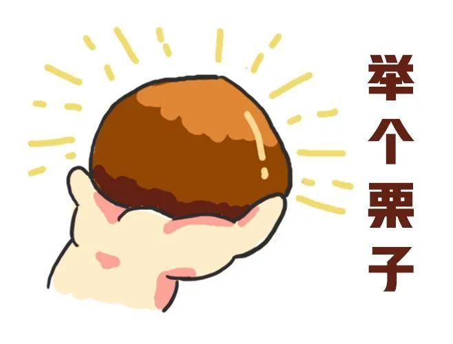 跨境电商新生儿用品清单,一文看懂电商促销体系