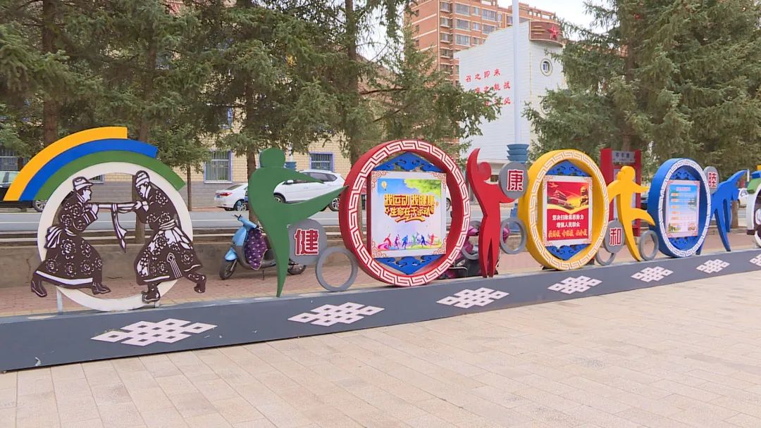 体育精神文明建设,精神文明建设生态文明建设