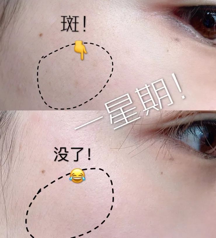 国货，你变了！这个平价“小灯泡”，白到情敌都发慌