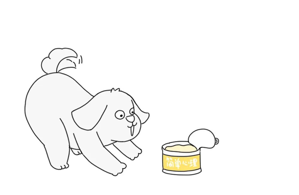 对16岁女孩的“荡妇羞辱”,能有多恶毒?丨每日罐头