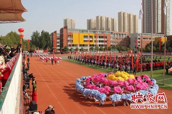 南阳市第十四中学教学工作亮点多