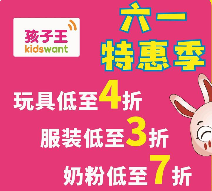 小宝贝解封后秒变“神兽”，这里有魔力啊