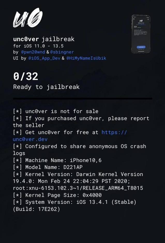 iphone越狱重大突破,iphone越狱方法有哪些